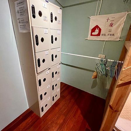 Gift Box Hostel 池上郷 エクステリア 写真